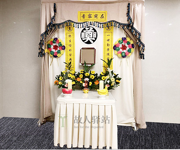 室内灵堂简约款
