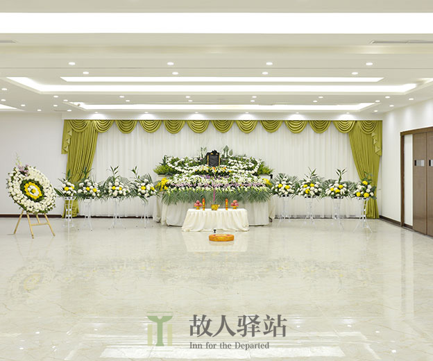 东郊集中治丧守灵厅