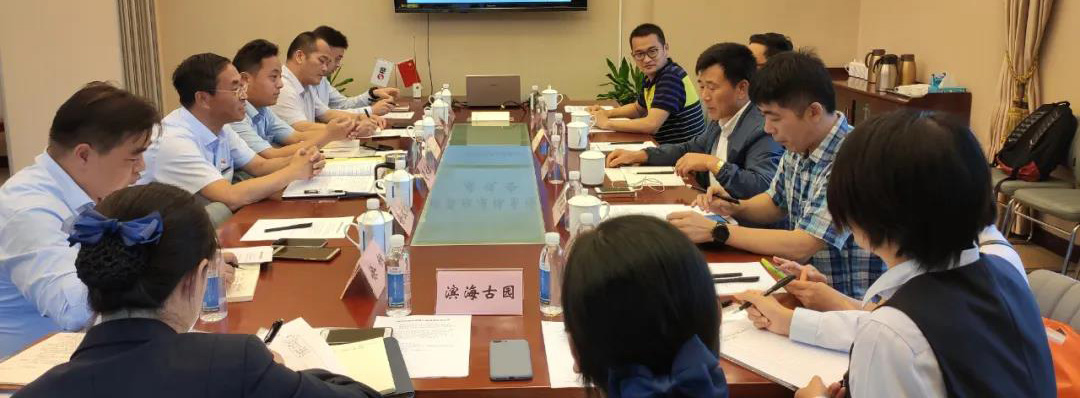 中国殡葬协会殡葬标准体系修订展开调研活动