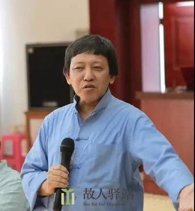 王琛发-故人驿站