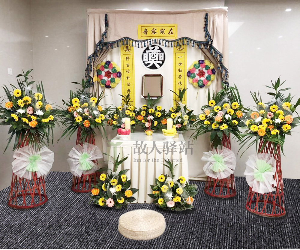 超豪华型室内灵堂